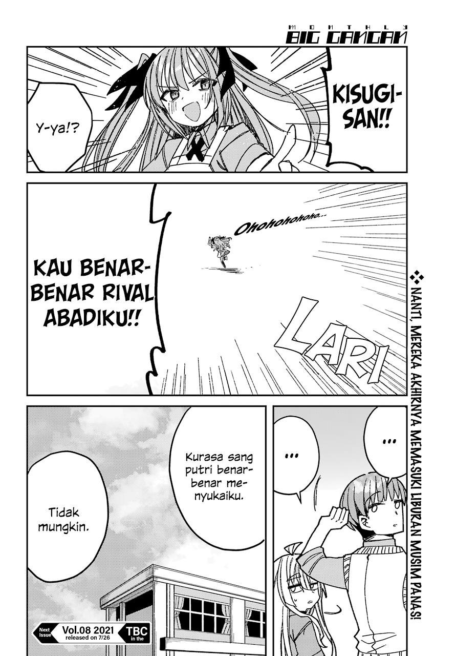 mememori-kun-ni-wa-kanawanai - Chapter: 8