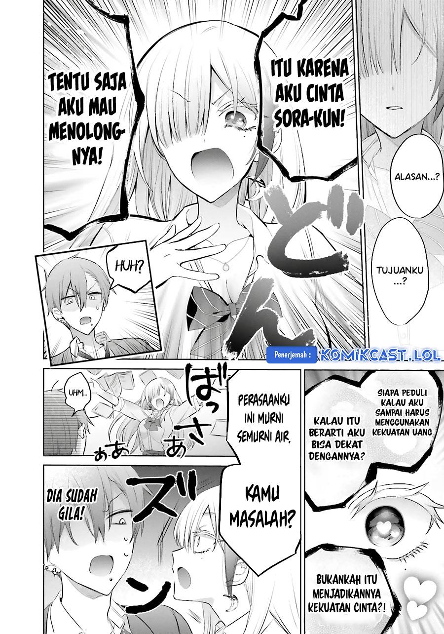 boku-to-kimi-gyaru-ga-fuufu-ni-naru-made - Chapter: 13