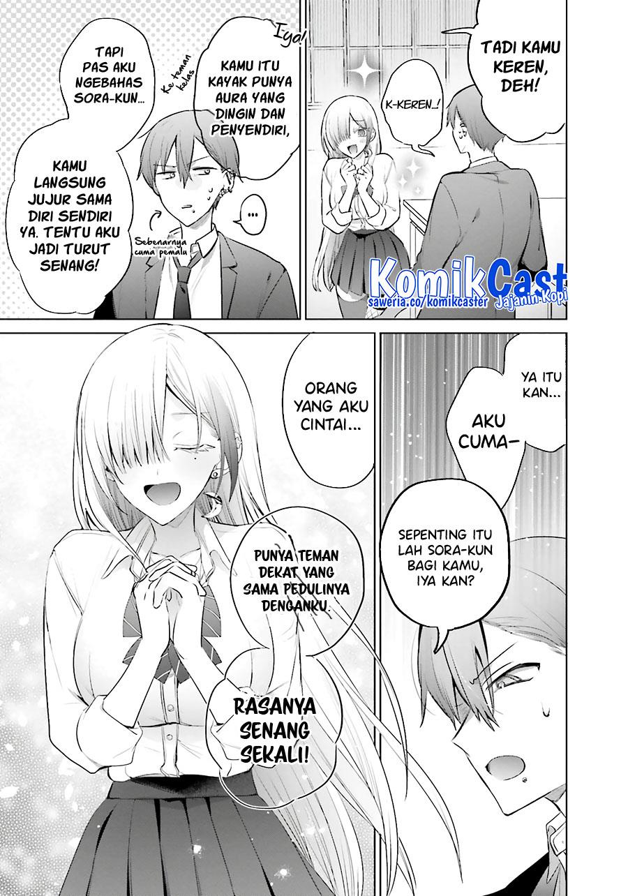 boku-to-kimi-gyaru-ga-fuufu-ni-naru-made - Chapter: 13