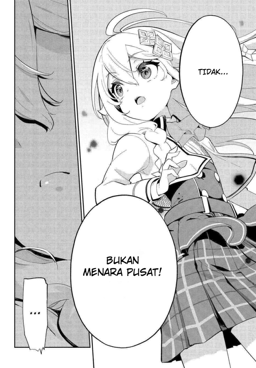 chichi-wa-eiyuu-haha-wa-seirei-musume-no-watashi-wa-tenseisha - Chapter: 52