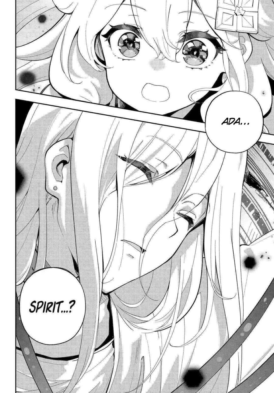 chichi-wa-eiyuu-haha-wa-seirei-musume-no-watashi-wa-tenseisha - Chapter: 52