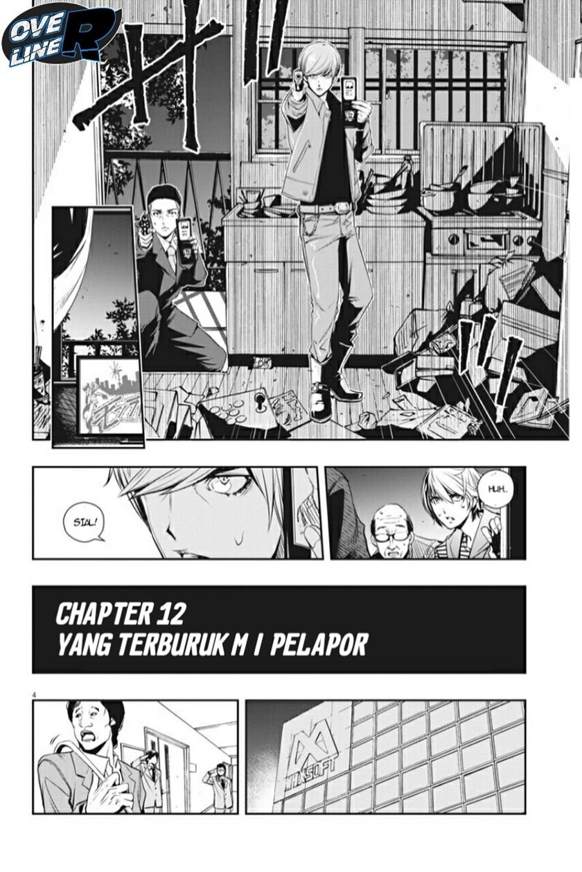 kamen-rider-w-fuuto-tantei - Chapter: 12