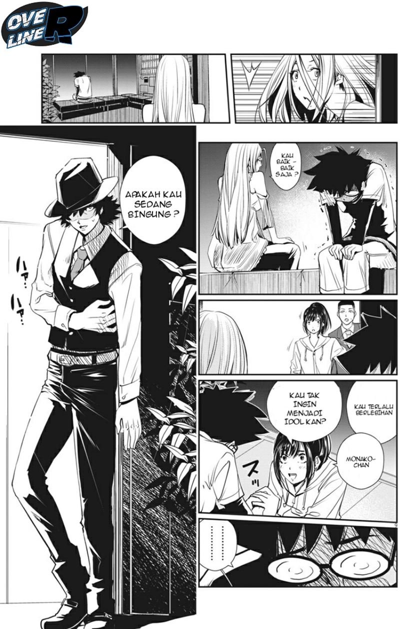 kamen-rider-w-fuuto-tantei - Chapter: 12