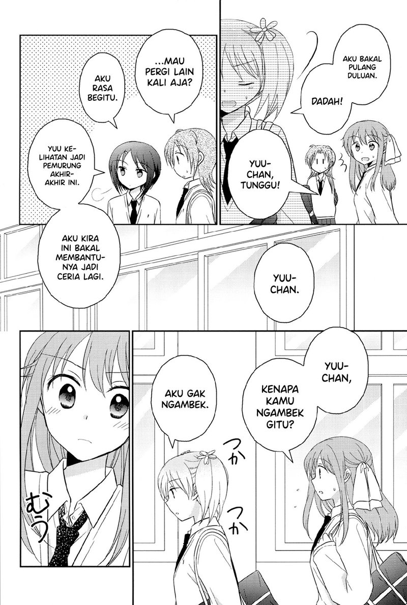 sakura-trick-anthology-comic - Chapter: 2