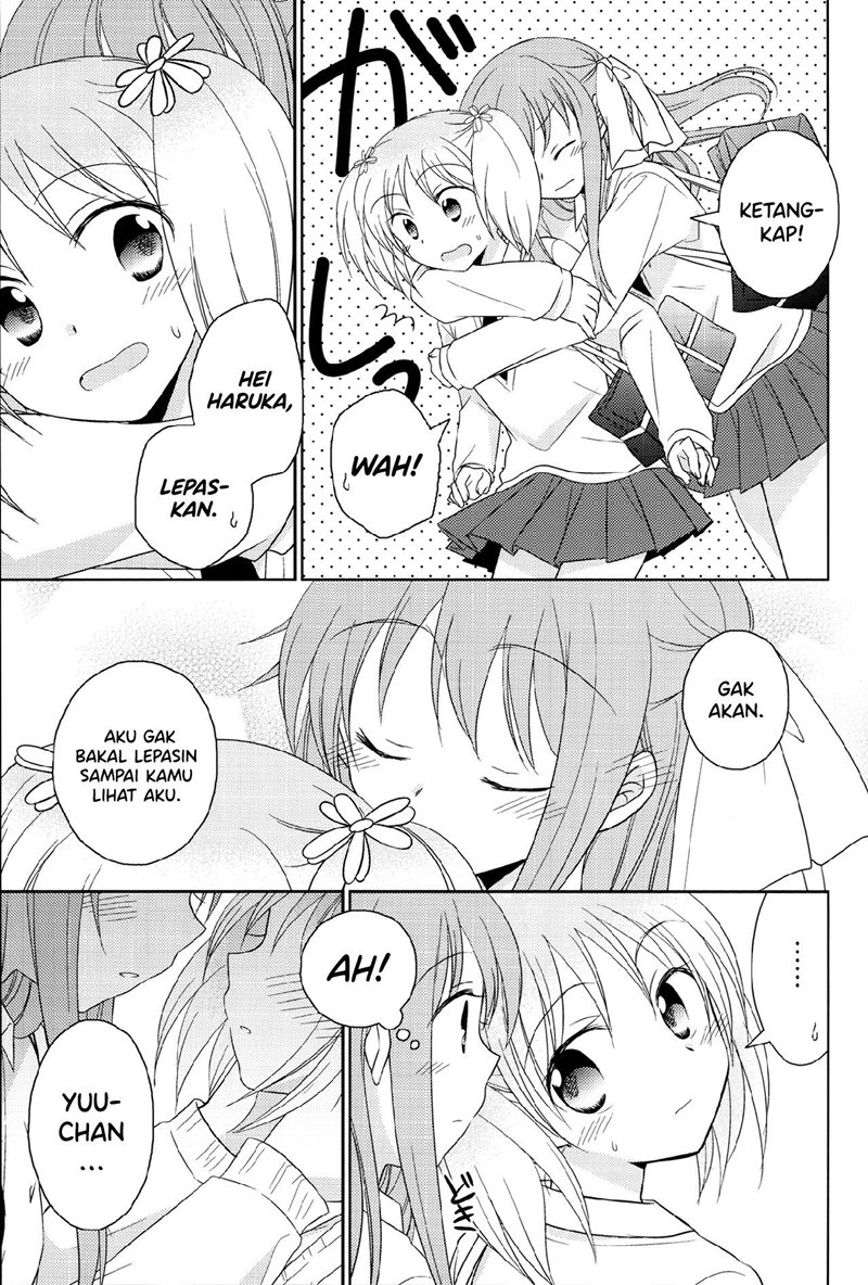 sakura-trick-anthology-comic - Chapter: 2