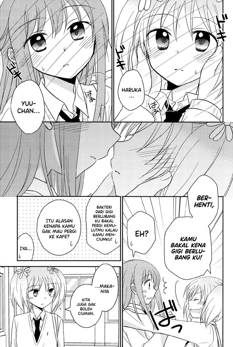 sakura-trick-anthology-comic - Chapter: 2