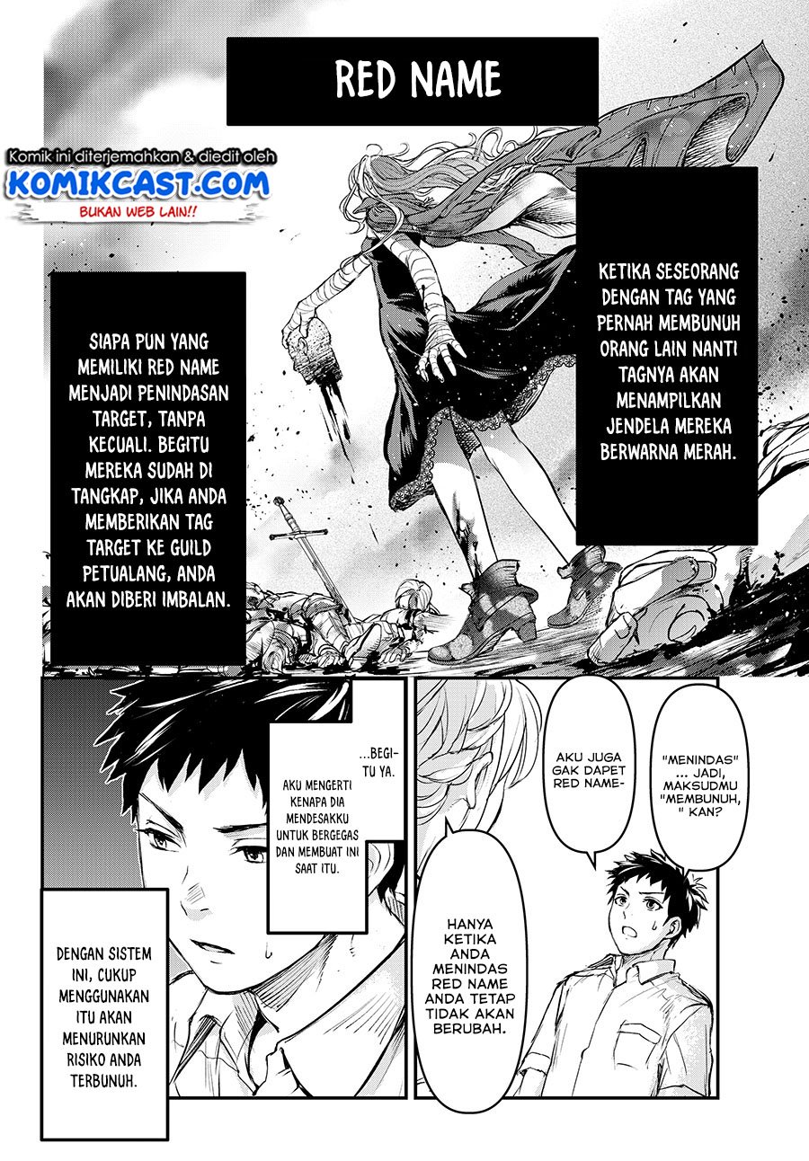 little-girl-x-scoop-x-evil-eye - Chapter: 4.2