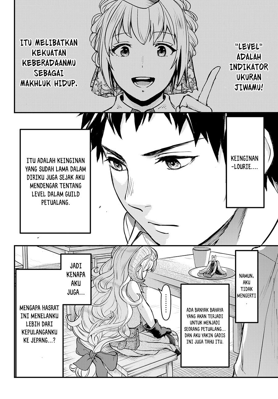 little-girl-x-scoop-x-evil-eye - Chapter: 4.2