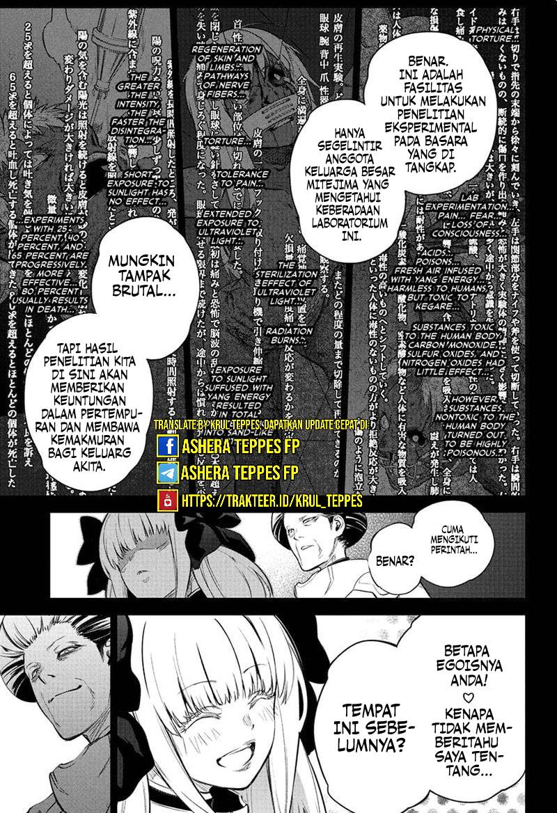 sousei-no-onmyouji - Chapter: 110