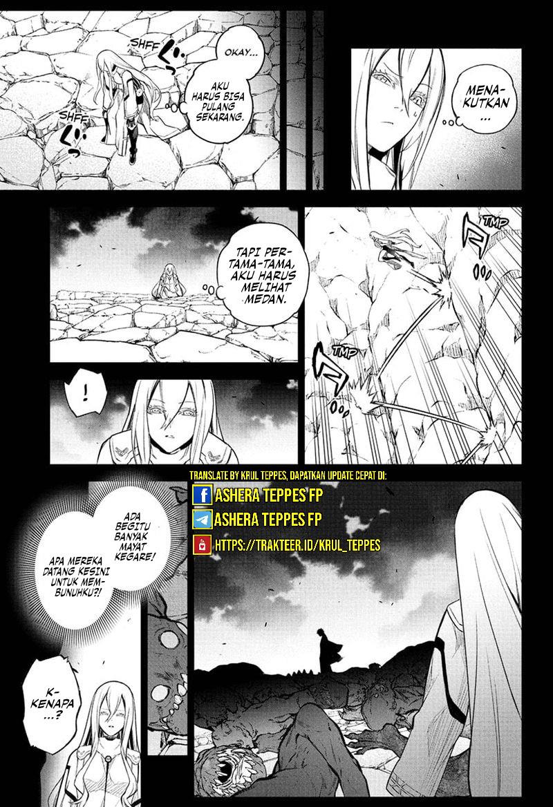 sousei-no-onmyouji - Chapter: 110