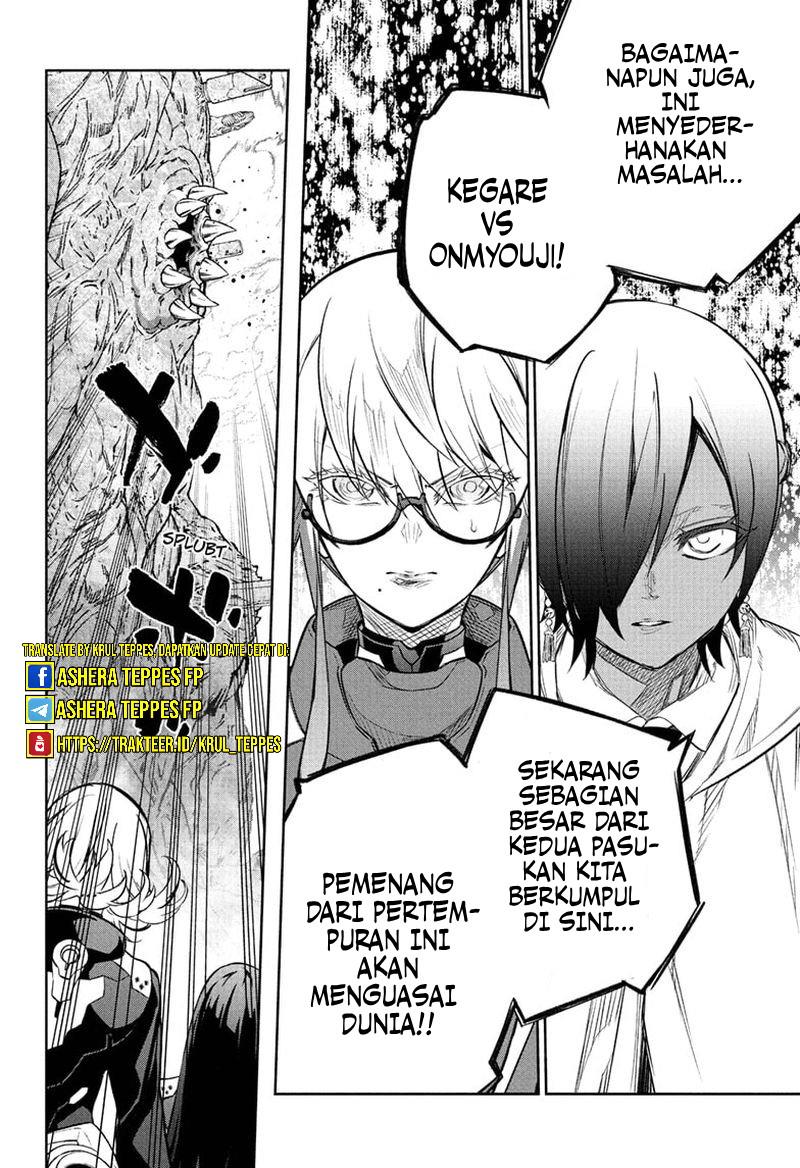 sousei-no-onmyouji - Chapter: 110