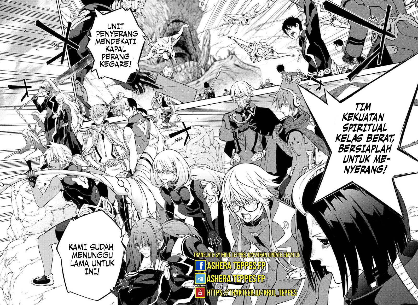 sousei-no-onmyouji - Chapter: 110