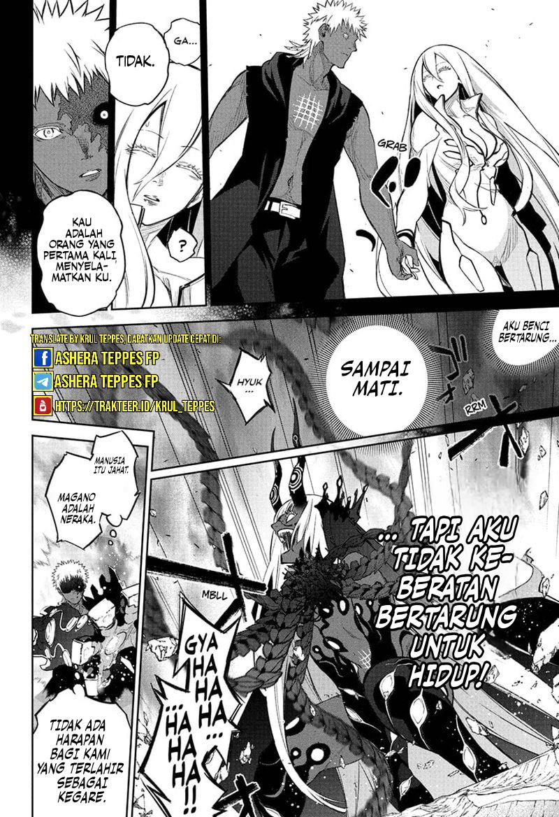 sousei-no-onmyouji - Chapter: 110