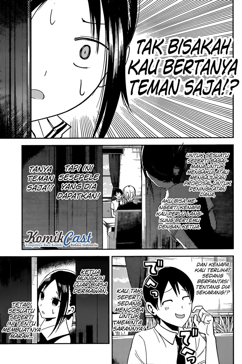 kaguya-sama-wa-kokurasetai-tensai-tachi-no-renai-zunousen - Chapter: 26