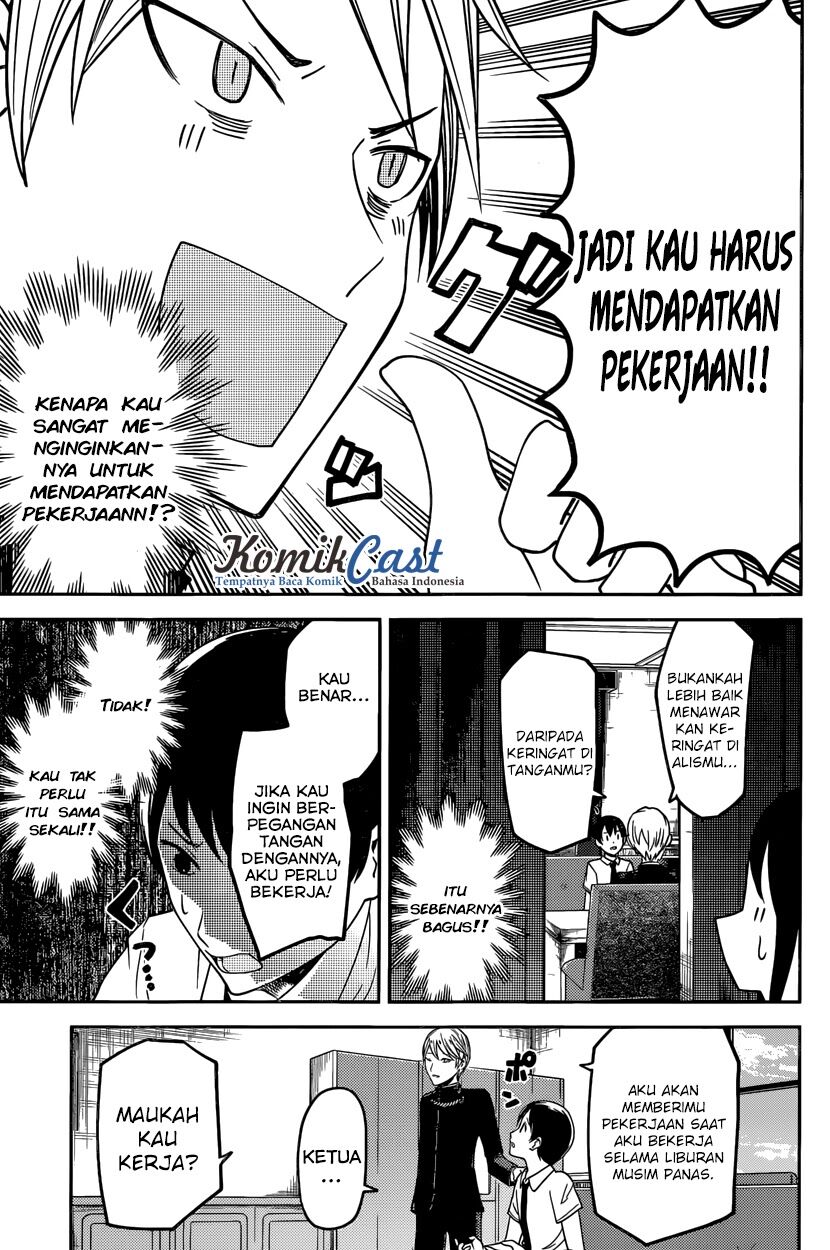 kaguya-sama-wa-kokurasetai-tensai-tachi-no-renai-zunousen - Chapter: 26
