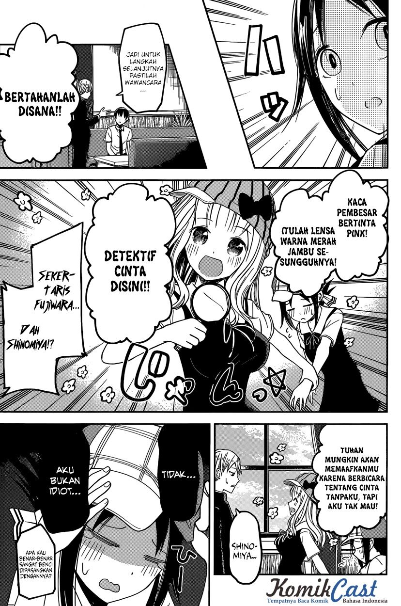 kaguya-sama-wa-kokurasetai-tensai-tachi-no-renai-zunousen - Chapter: 26