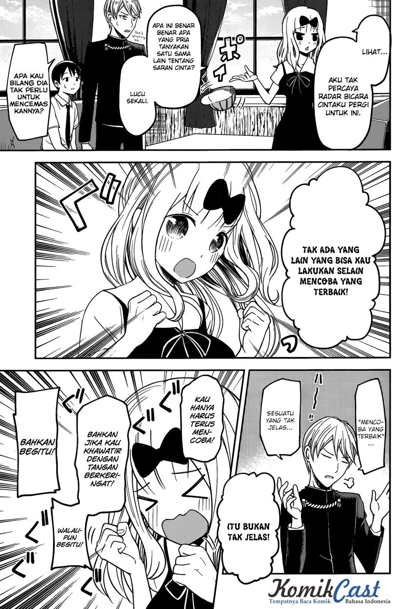 kaguya-sama-wa-kokurasetai-tensai-tachi-no-renai-zunousen - Chapter: 26