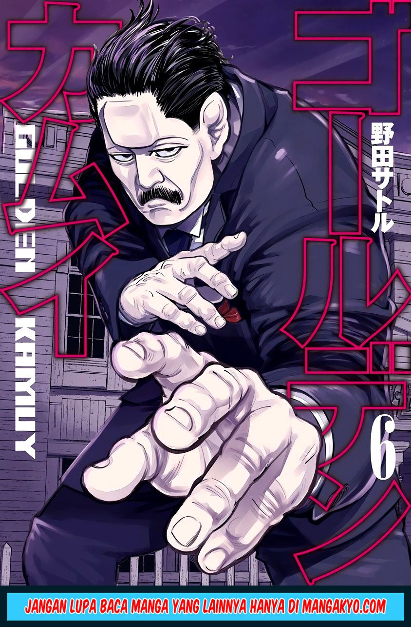 golden-kamuy - Chapter: 49