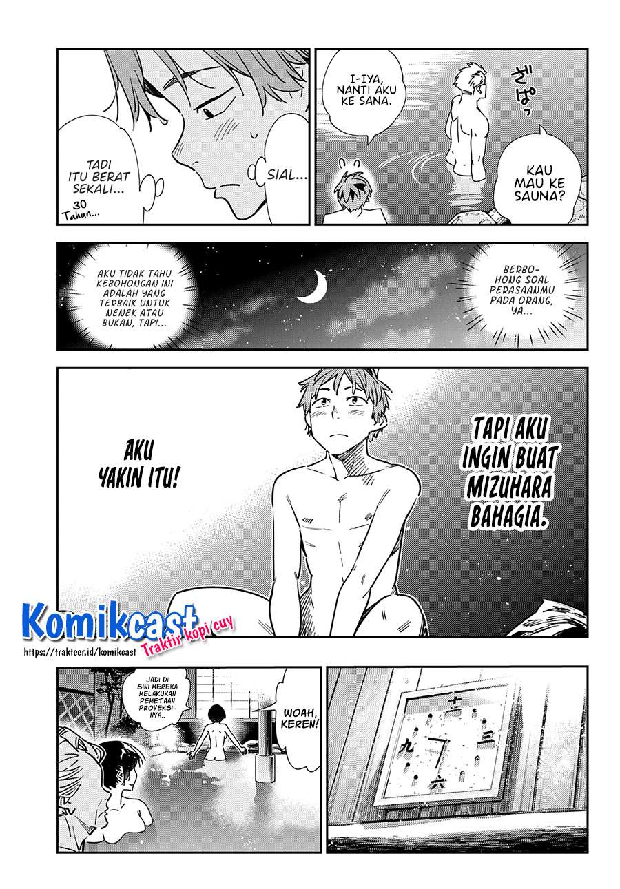 kanojo-okarishimasu - Chapter: 203