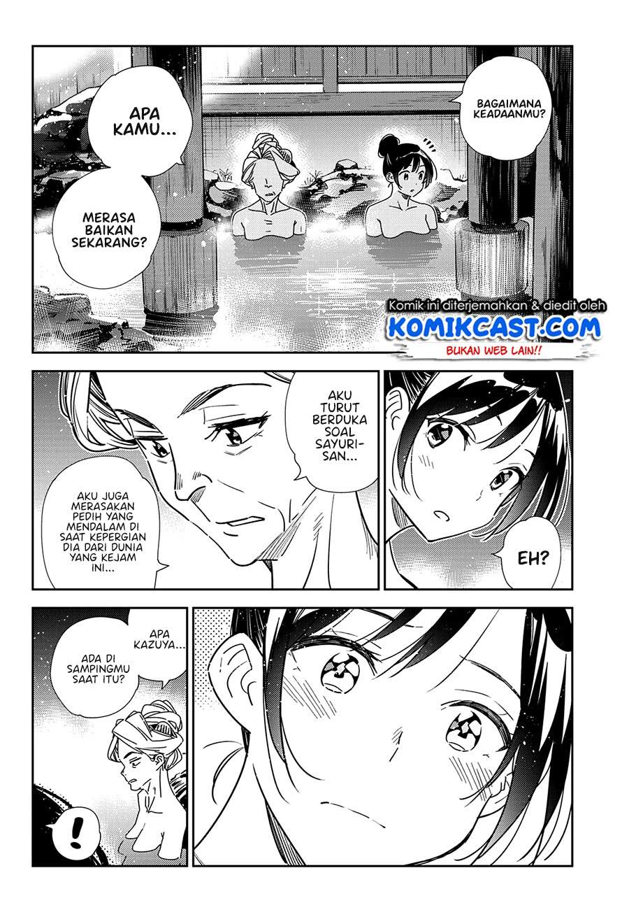 kanojo-okarishimasu - Chapter: 203