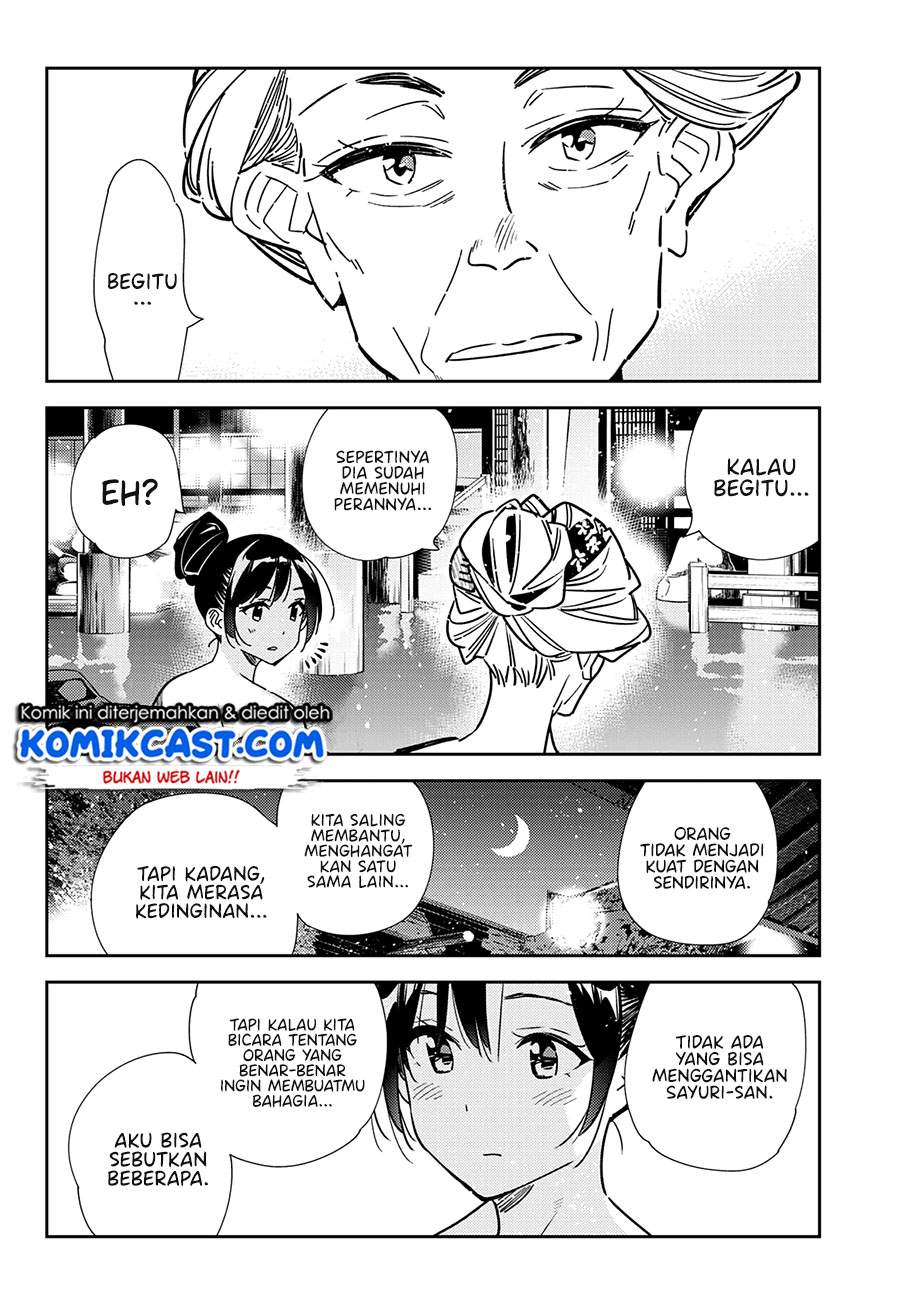 kanojo-okarishimasu - Chapter: 203