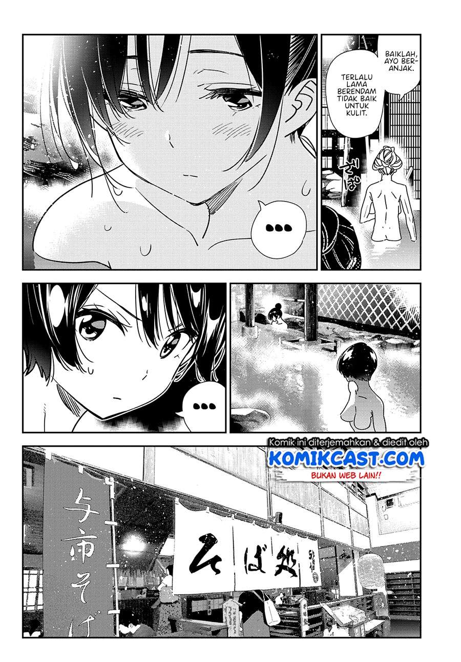 kanojo-okarishimasu - Chapter: 203