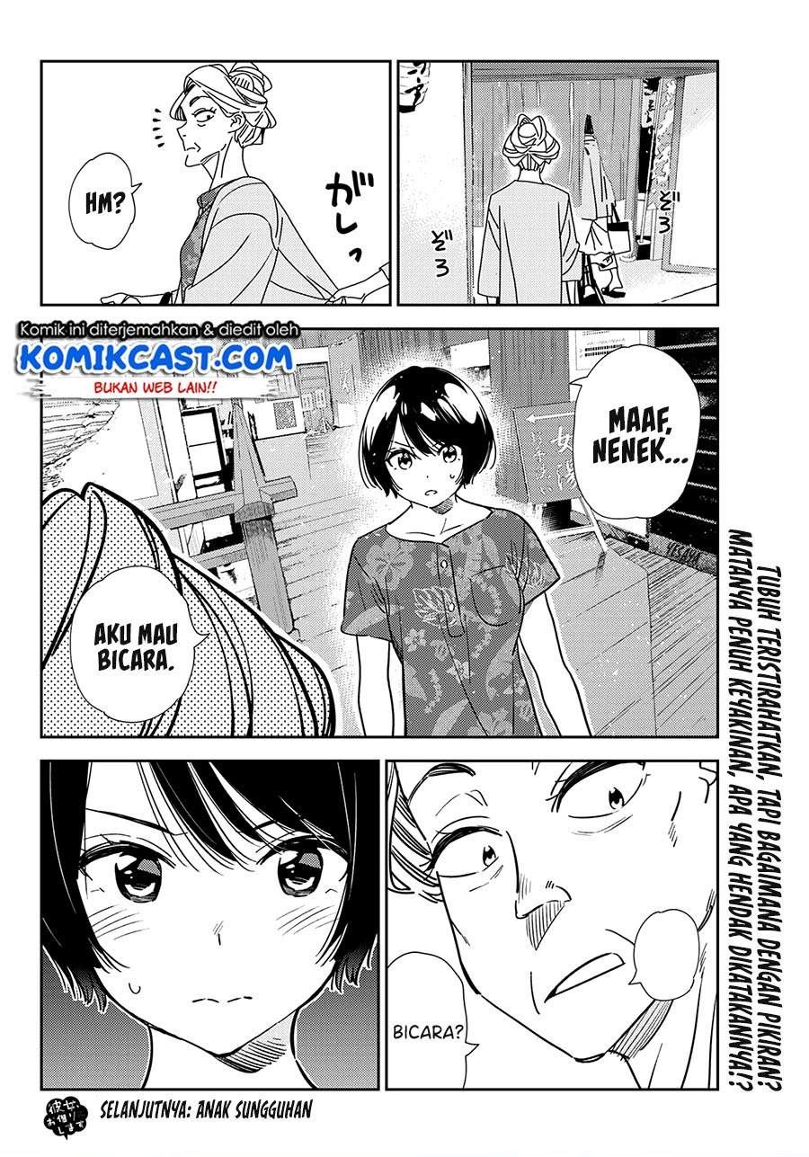 kanojo-okarishimasu - Chapter: 203