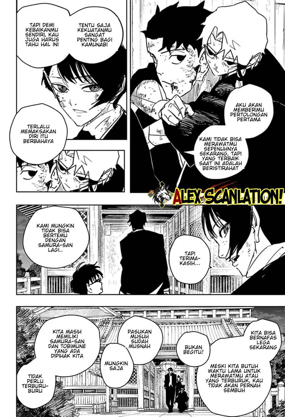 kagurabachi - Chapter: 58