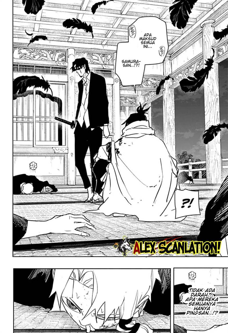 kagurabachi - Chapter: 58