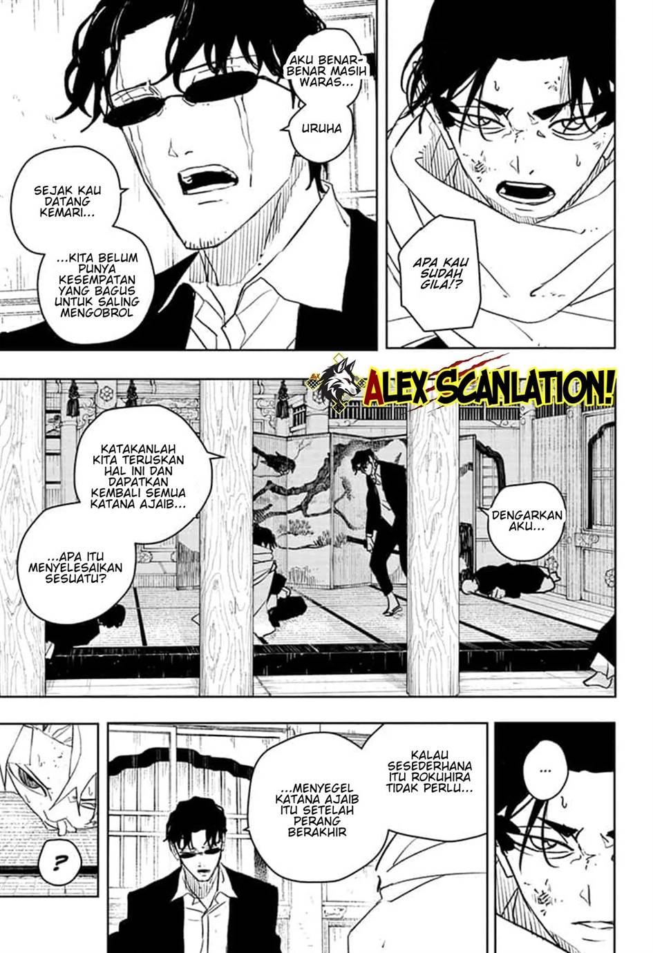 kagurabachi - Chapter: 58