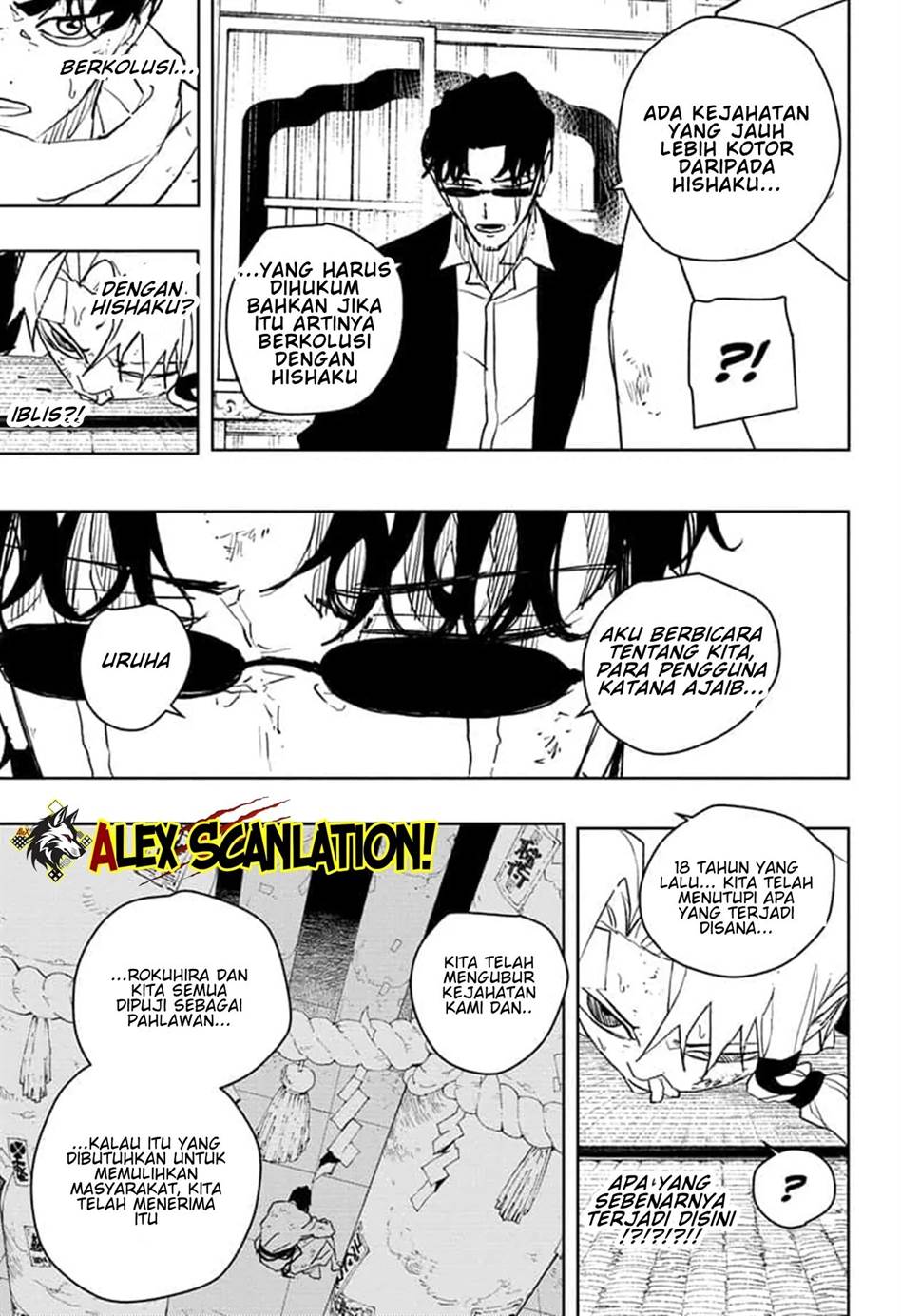 kagurabachi - Chapter: 58