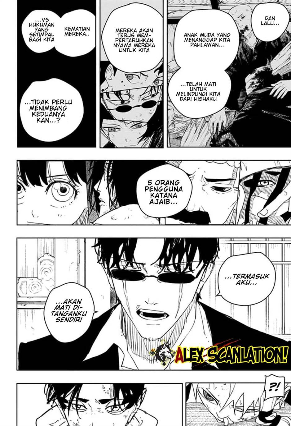 kagurabachi - Chapter: 58