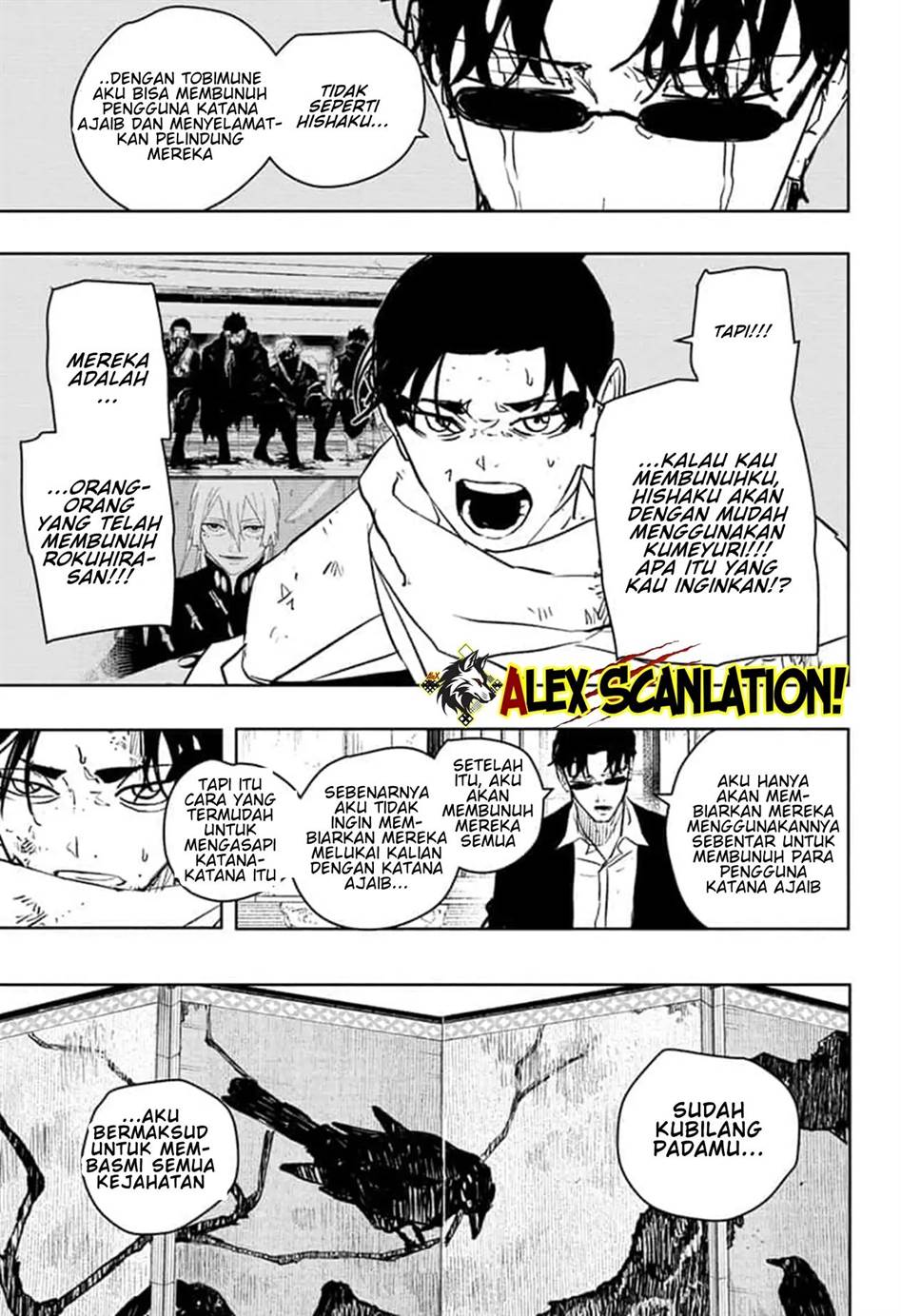 kagurabachi - Chapter: 58