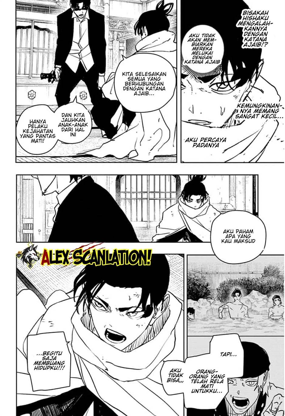 kagurabachi - Chapter: 58