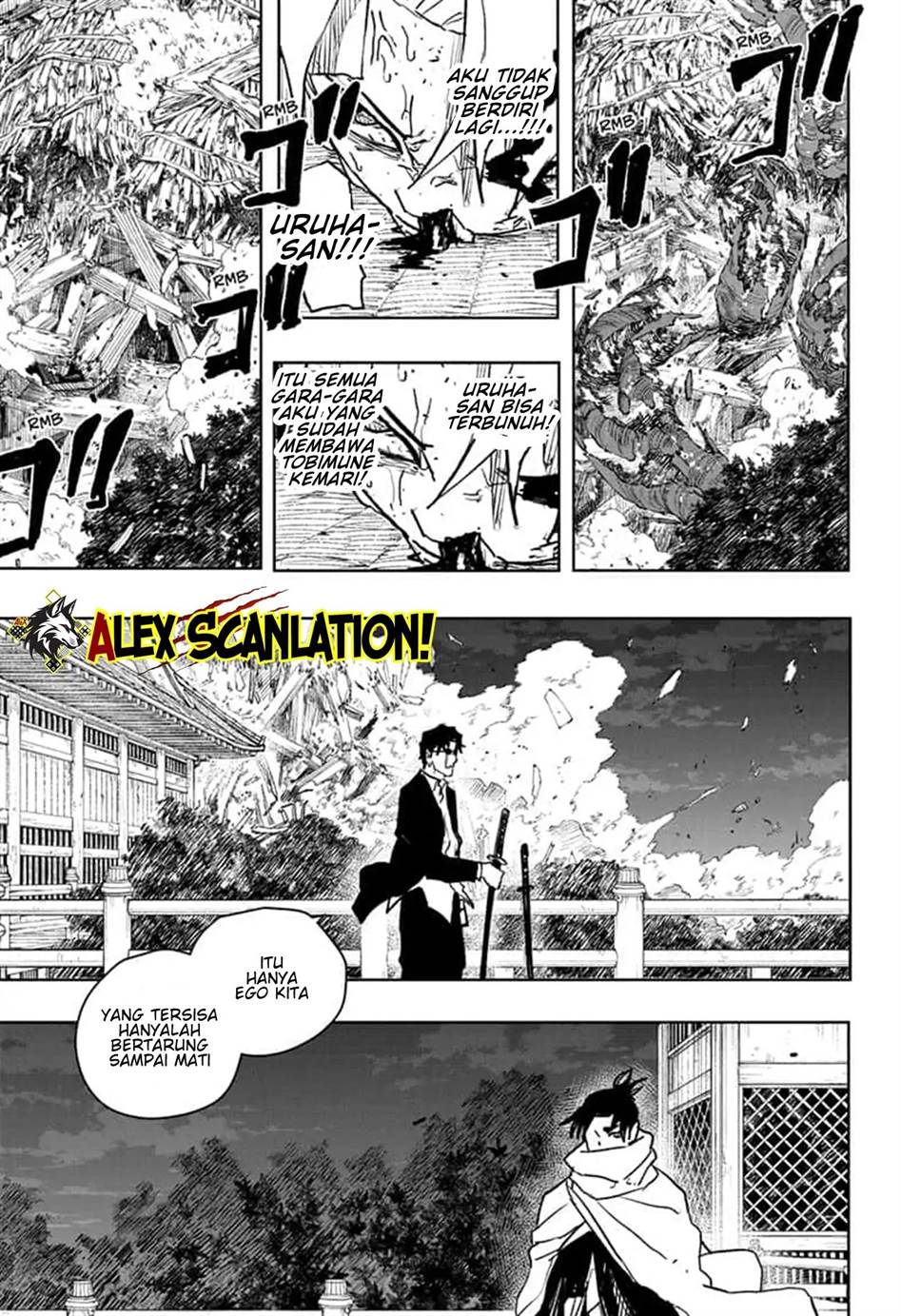 kagurabachi - Chapter: 58