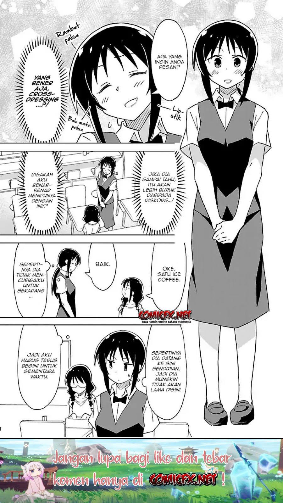 atsumare-fushigi-kenkyu-bu - Chapter: 47