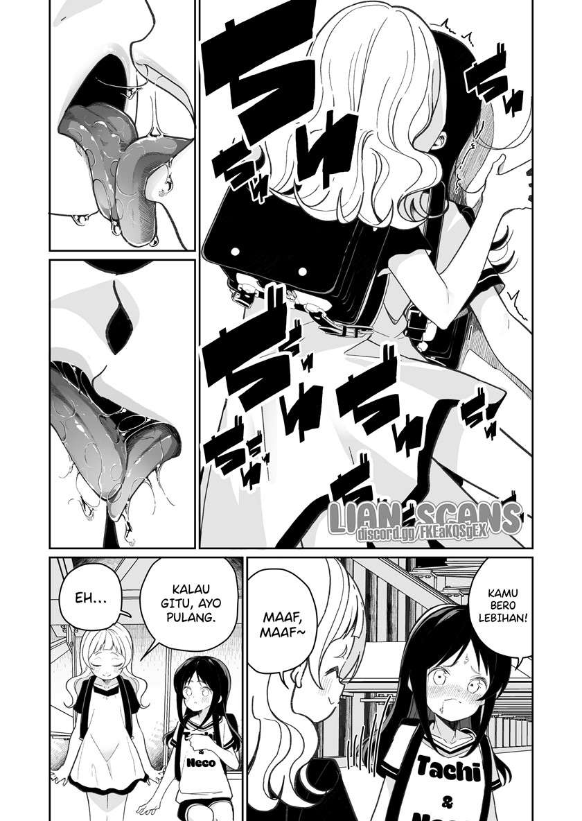 js-ga-kiss-suru - Chapter: 1