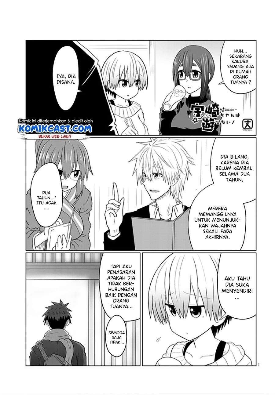 uzaki-chan-wa-asobitai - Chapter: 60