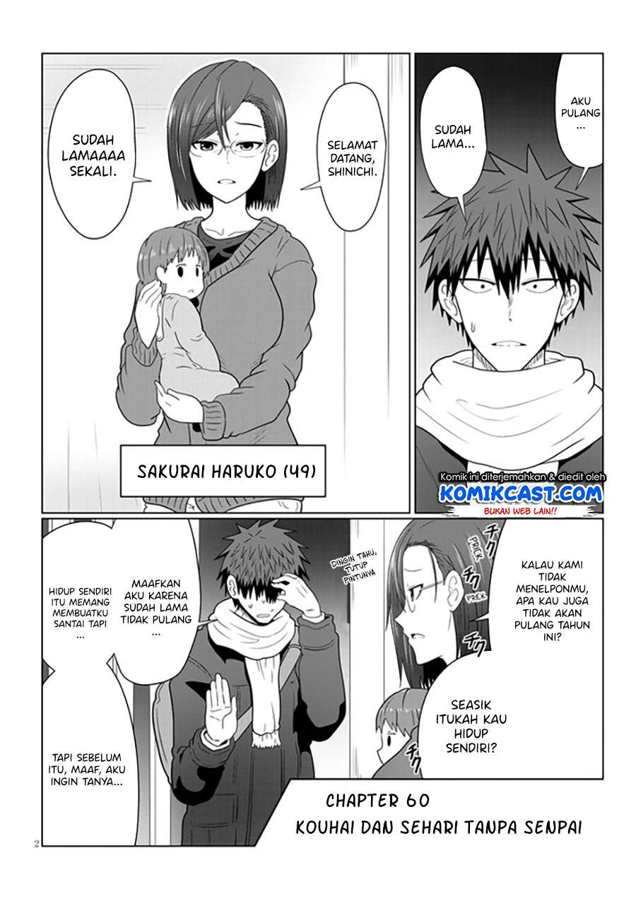 uzaki-chan-wa-asobitai - Chapter: 60