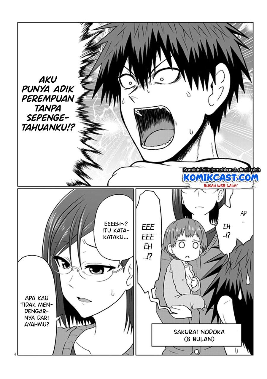 uzaki-chan-wa-asobitai - Chapter: 60