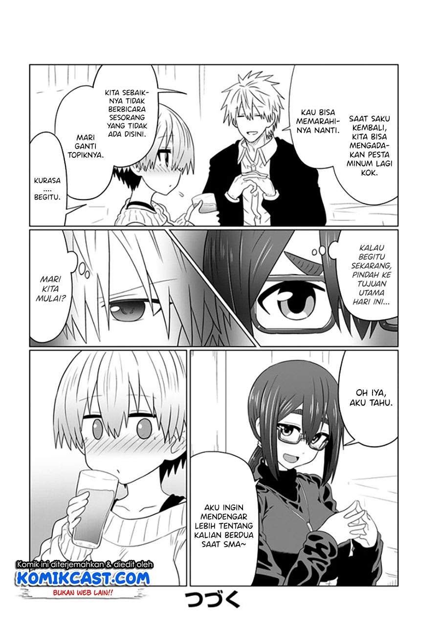 uzaki-chan-wa-asobitai - Chapter: 60