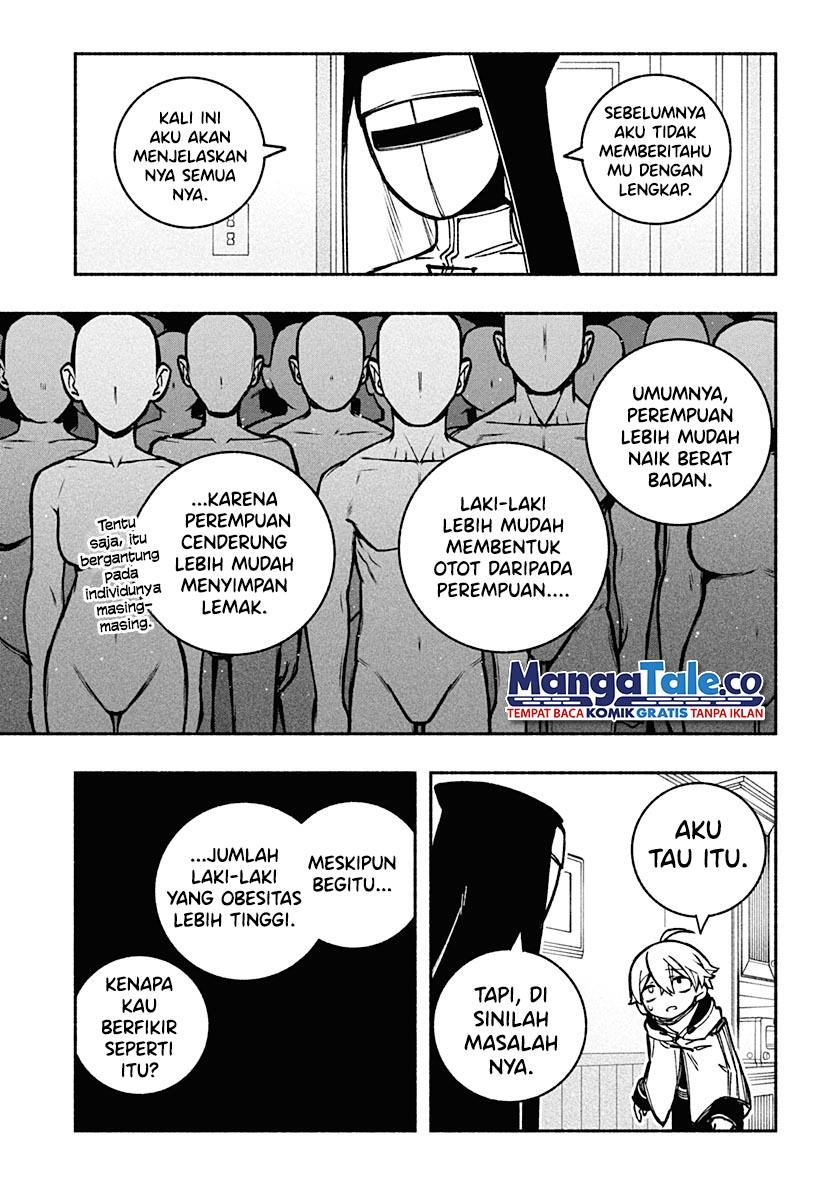 exorcist-wo-otosenai - Chapter: 18