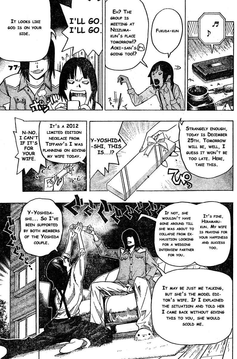 bakuman - Chapter: 72