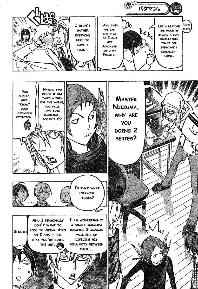 bakuman - Chapter: 72