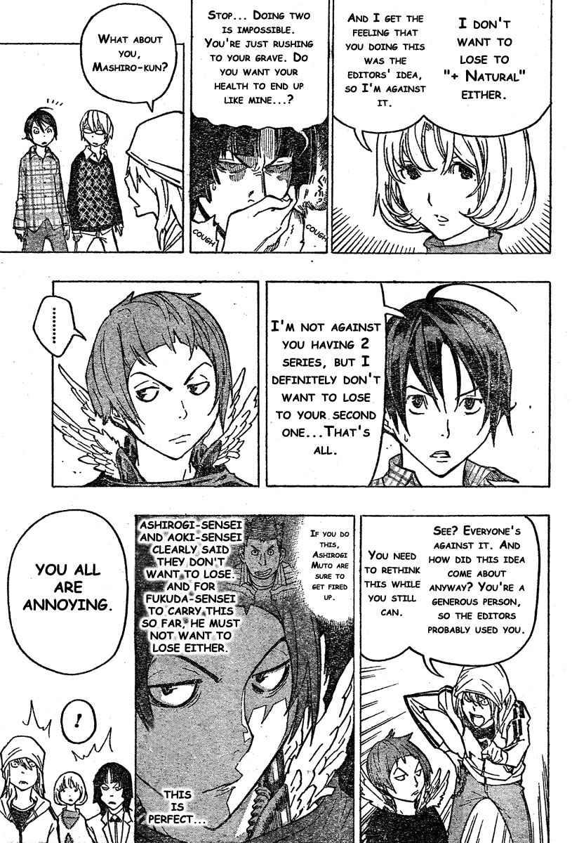 bakuman - Chapter: 72