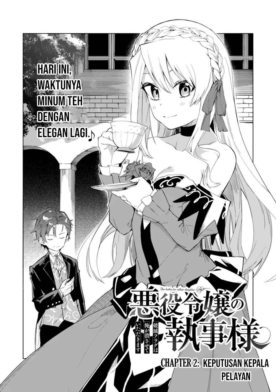 akuyaku-reijou-no-shitsuji-sama-hametsu-flag-wa-ore-ga-tsubusasete-itadakimasu - Chapter: 2.1