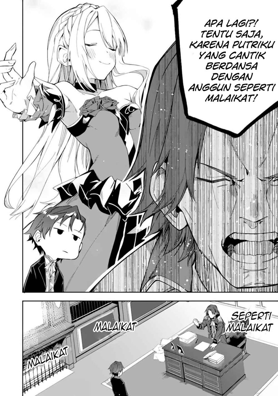 akuyaku-reijou-no-shitsuji-sama-hametsu-flag-wa-ore-ga-tsubusasete-itadakimasu - Chapter: 2.1