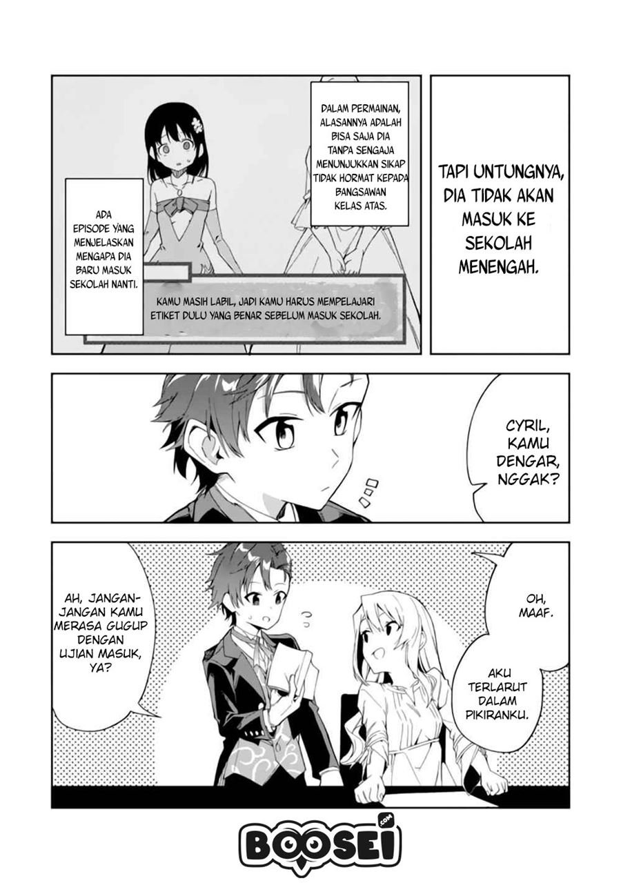 akuyaku-reijou-no-shitsuji-sama-hametsu-flag-wa-ore-ga-tsubusasete-itadakimasu - Chapter: 2.1