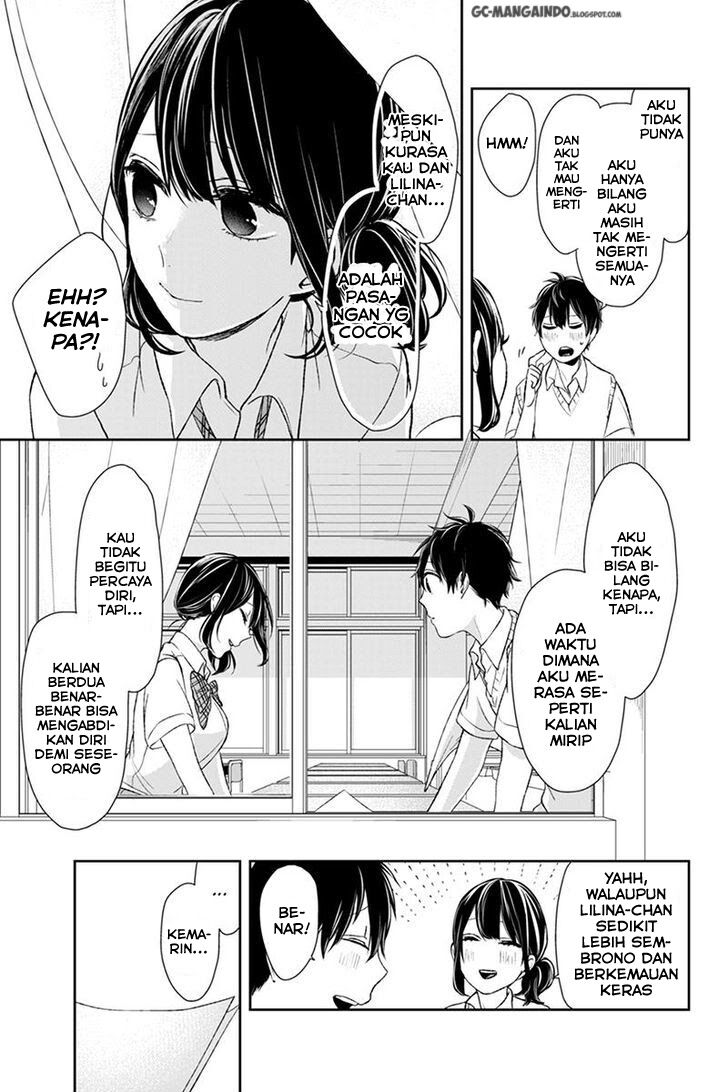 koi-to-uso - Chapter: 24