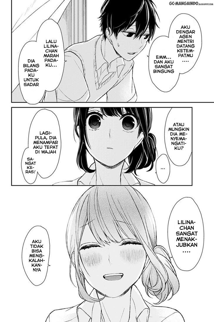 koi-to-uso - Chapter: 24